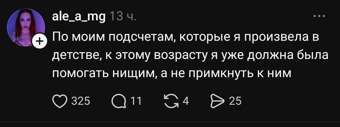 �� ����� ��� �����