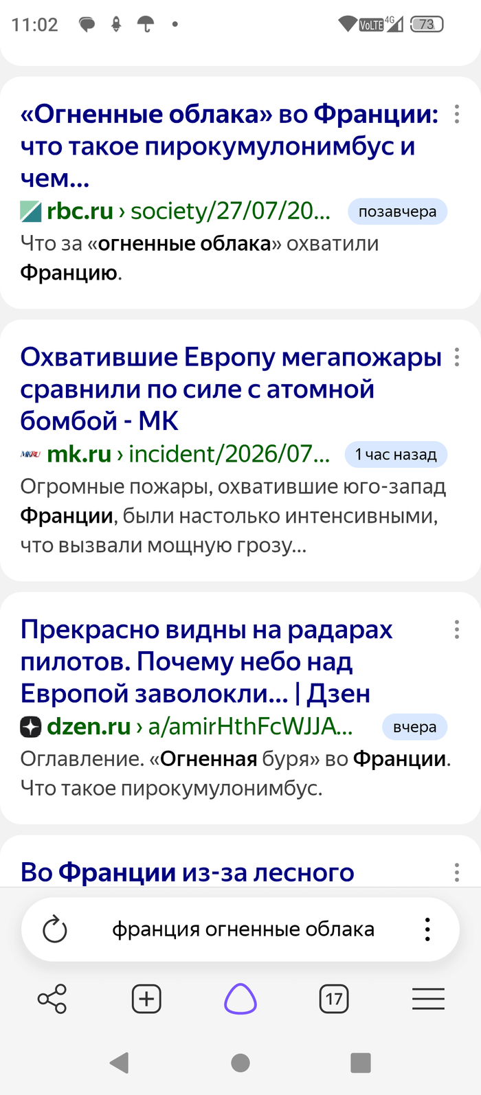��� ������ ����� ���� � ������...
