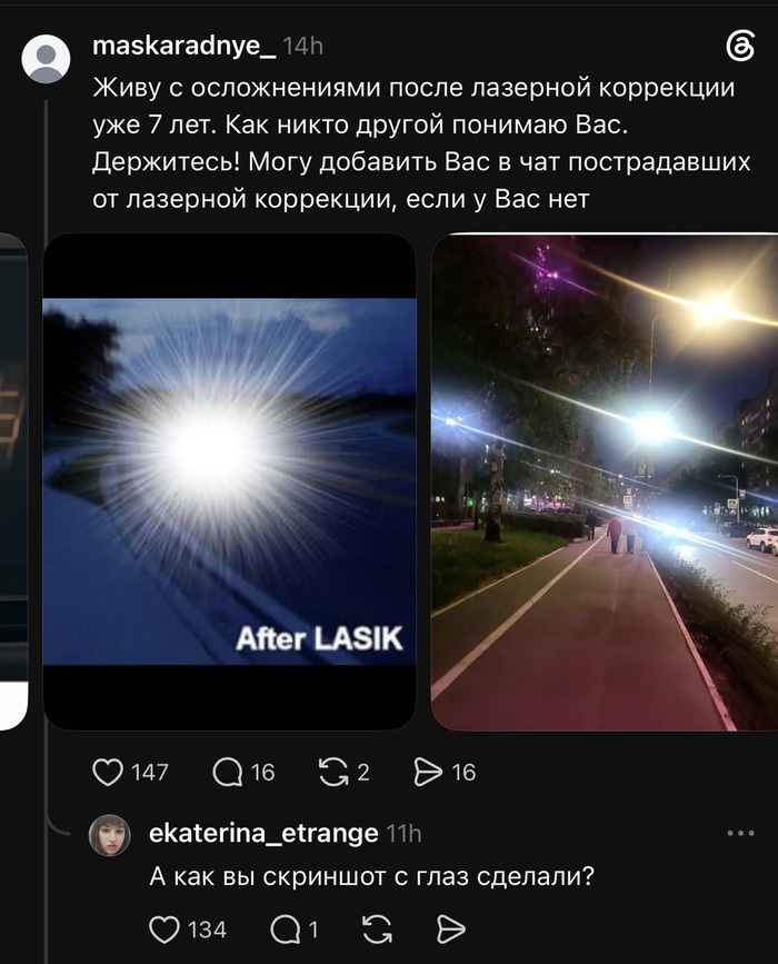 ���������� ��������� ������
