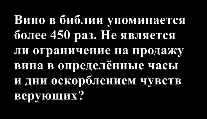 ����� ������: <a href="https://d.pikabu.ru/story/u_menya_vopros_14194699?u=https%3A%2F%2Fmax.ru%2Fchannel_zlodobro%2FAZ-r4VNKFis&t=%D0%A7%D1%91%D1%80%D0%BD%D0%B0%D1%8F%20%D1%81%D1%82%D1%80%D0%B0%D0%BD%D0%B8%D1%86%D0%B0.%20%D0%9E%D1%82%20%D0%B7%D0%BB%D0%B0%20%D0%BA%20%D0%B4%D0%BE%D0%B1%D1%80%D1%83.&h=1dbe1ab3d5d904cb0af9df47a2e0ede13a55d097" title="https://max.ru/channel_zlodobro/AZ-r4VNKFis" target="_blank" rel="nofollow noopener">׸���� ��������. �� ��� � �����.</a>