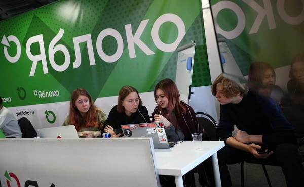 ЦИК разрешила «Яблоку» идти на выборы в Госдуму