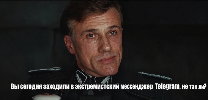 Ответ на пост «Продолжаем контакты»