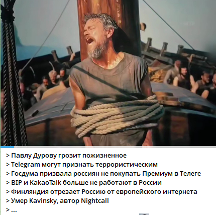 А ведь прошла только половина дня!