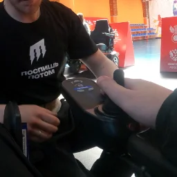 asheynik