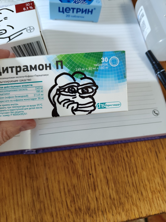 ��� ��������� �� ������