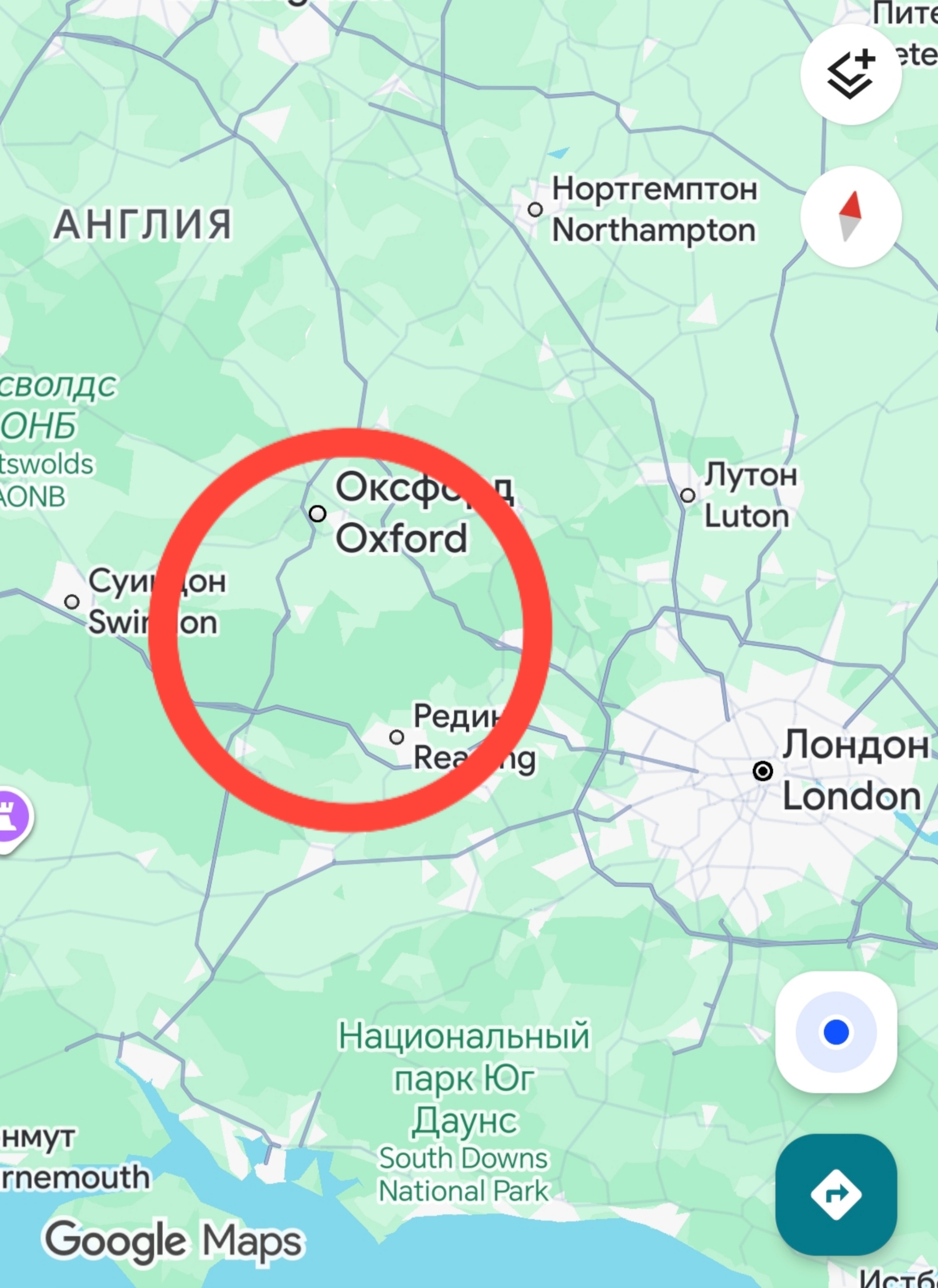 How I was forcibly conscripted in Ukraine. I ended up studying in England and managed to escape. Part 2 - My, Ukraine, Longpost, Politics, The escape, England
