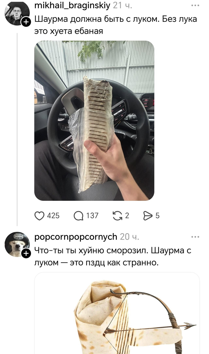 ������ � �����