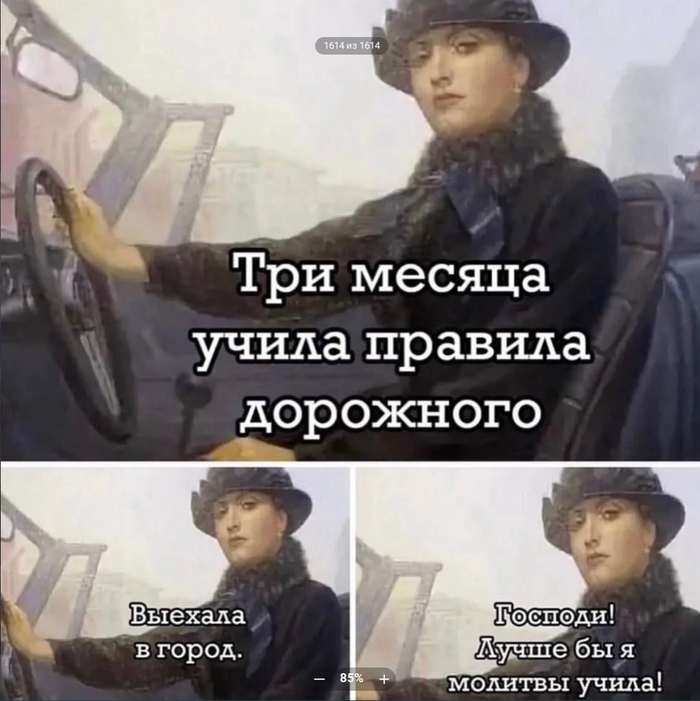 ���������� ��������