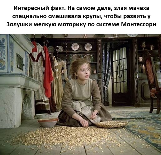 Передовые методы