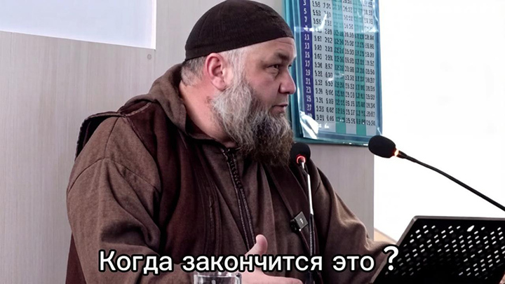 Tearing a Mouth in Two: A Report from a Village in the Caucasus Ruled by Imam Shamil, Whom Everyone Loves - Politics, North Ossetia Alania, Caucasus, Islam, Extremism, Shariah, Reportage, Russia, Longpost