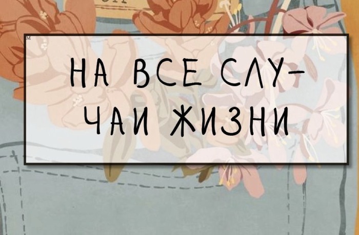 �������� ������