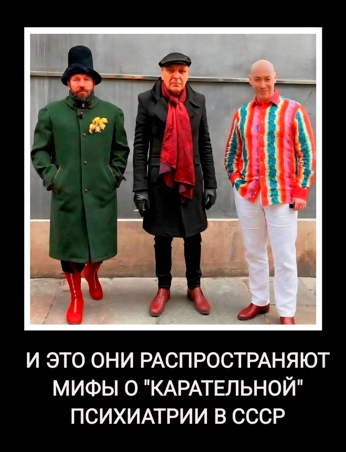 � ��� ��� �������������� ���� ��������� "�����������" ����������