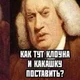 Аватар пользователя CeSalad