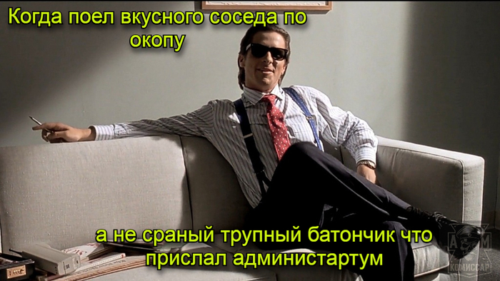 7��<!--noindex--><a href="https://pikabu.ru/story/nyam_nyam_14197641?u=https%3A%2F%2Ft.me%2FKomissarAM&t=https%3A%2F%2Ft.me%2FKomissarAM&h=c5ccde4d7fa243c5f53cab2a9081602ecbef9d75" title="https://t.me/KomissarAM" target="_blank" rel="nofollow noopener">https://t.me/KomissarAM</a><!--/noindex--> - ��� �� �����