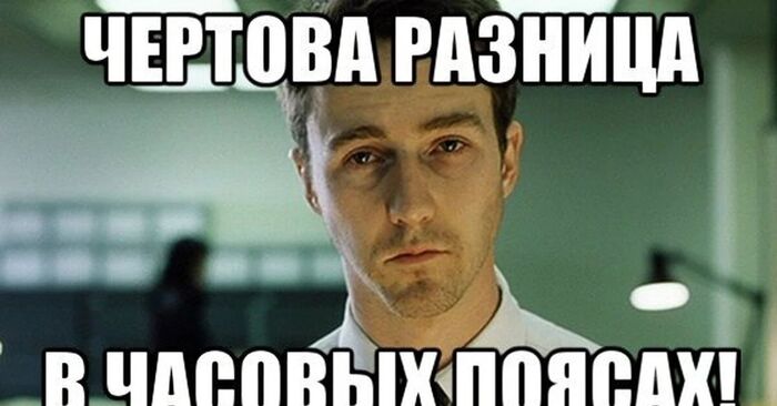 ��� ���������� �� �����  ������� "�������"  ��� ����� ������������