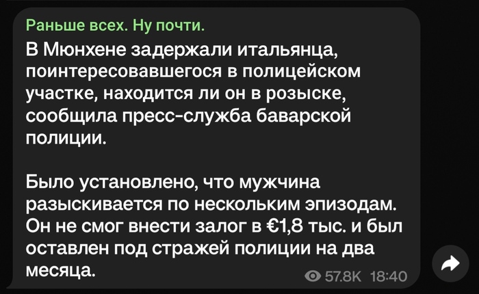 �� ����� ���, �� ���� ����� ��������, ����� � �������� �� ����