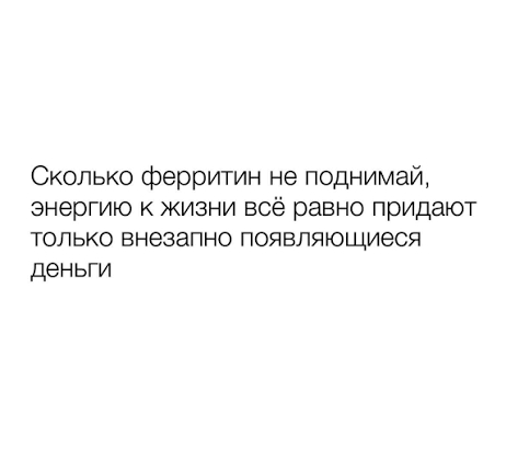 ����� ����� �������� 100?