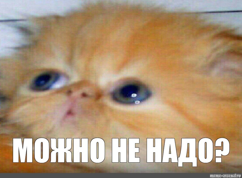 Post of selected, fierce classics 011 - Humor, Images, Longpost