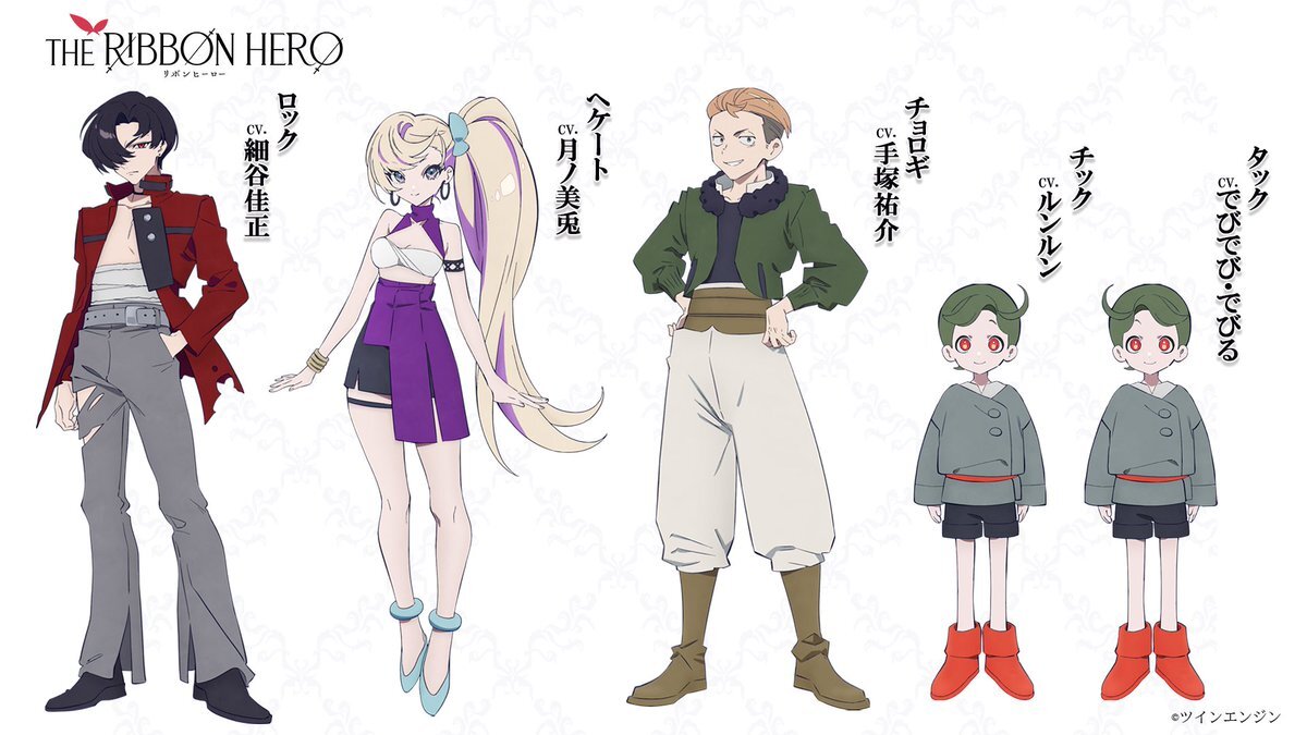 The Ribbon Hero: Third Trailer - Anime, Anime News, news, Film and TV series news, Trailer, Teaser, Video