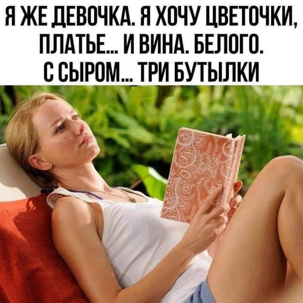 Post of selected, fierce classics 012 - Humor, Images, Longpost