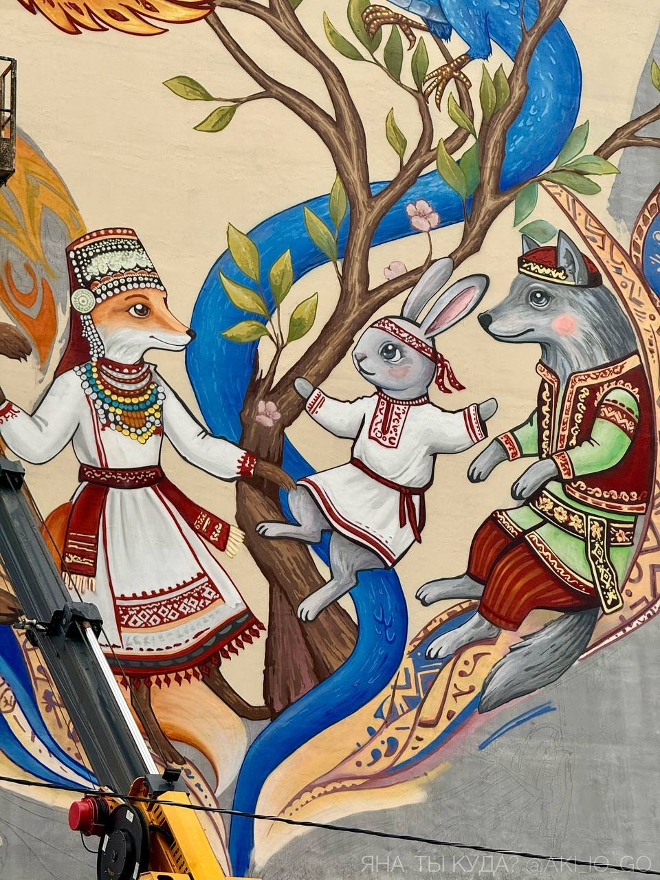 A new mural in Nizhny Novgorod - Series Urban, My, Nizhny Novgorod, Interesting places, sights, Mural, Graffiti, Friendship of Peoples, Urbanphoto, Video, Vertical video, Short videos, Longpost