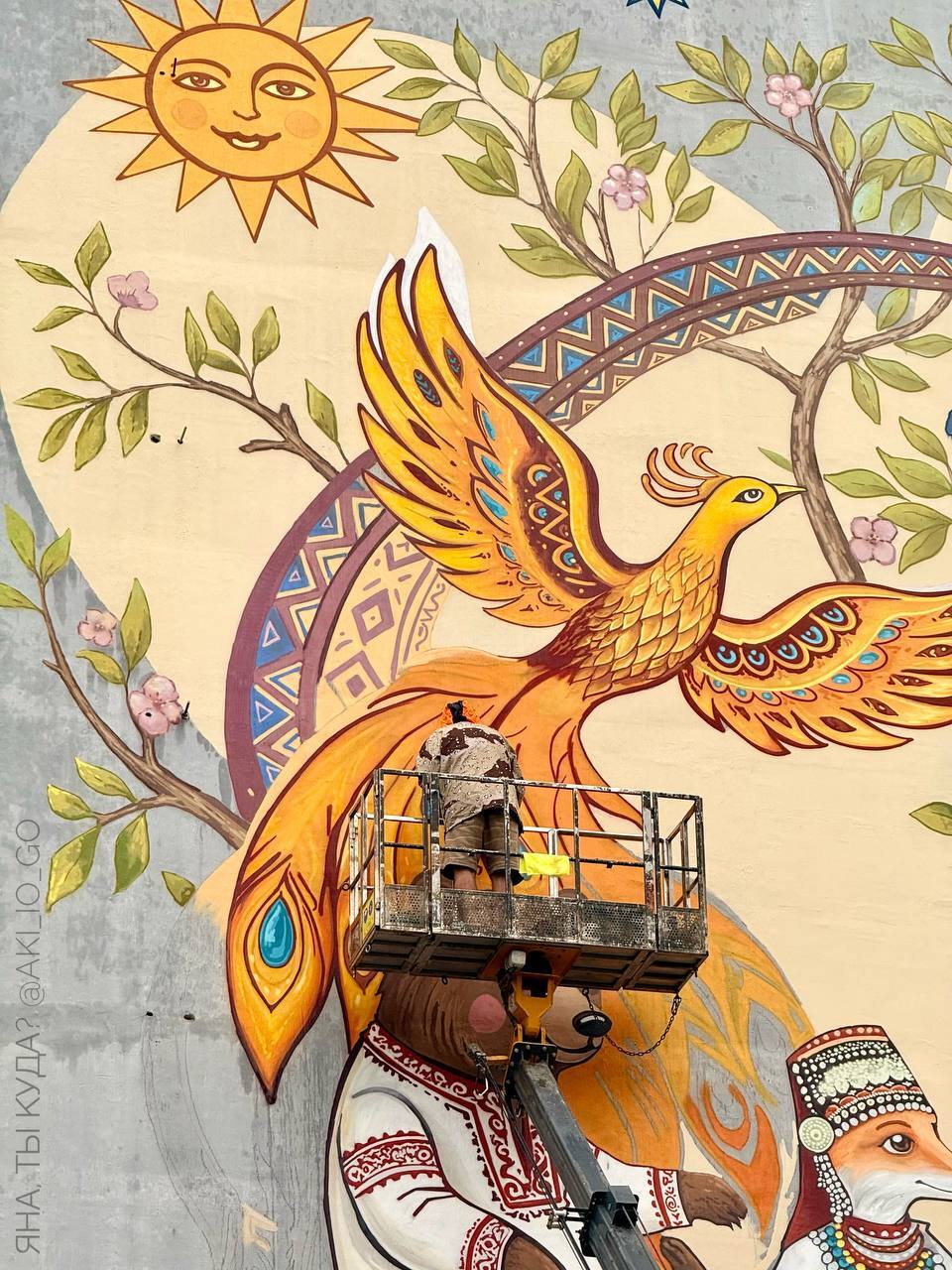 A new mural in Nizhny Novgorod - Series Urban, My, Nizhny Novgorod, Interesting places, sights, Mural, Graffiti, Friendship of Peoples, Urbanphoto, Video, Vertical video, Short videos, Longpost