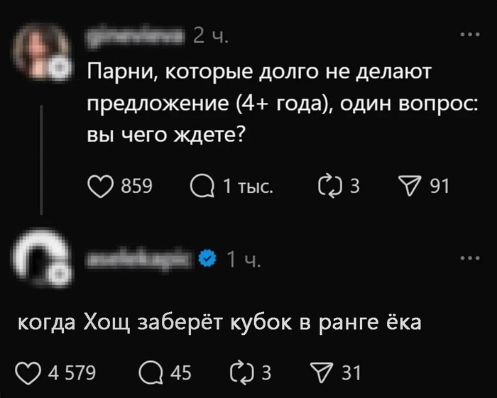 Хощёрю, он же Хощ, – 74-й, пока ещё действующий, ёкодзуна