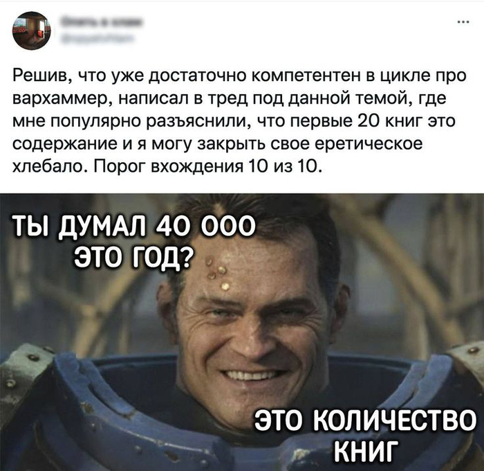 жизнь такова и больше не какова