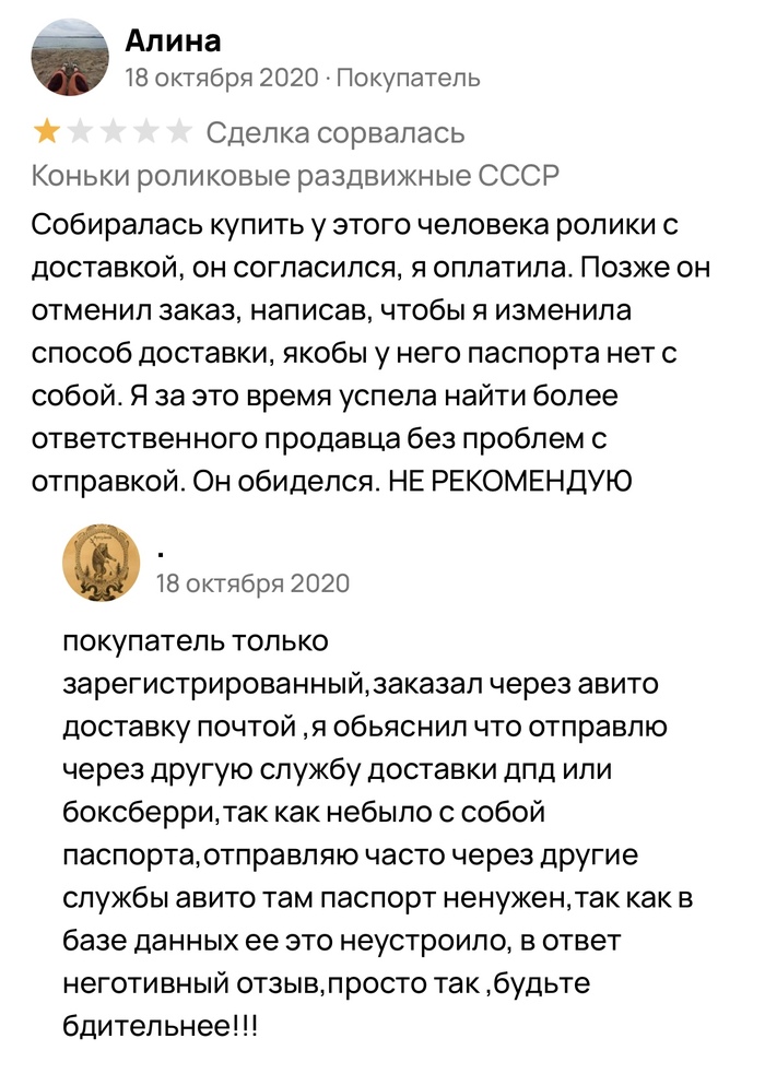 ����� �� ���������� ����� �� �����