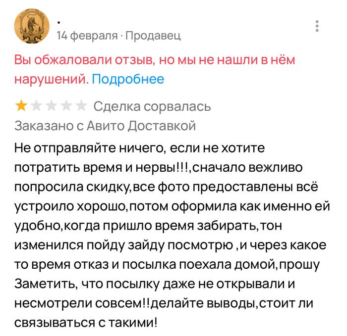 �����, ����� � �������� ������ ����������� �� ������������ �������� ������