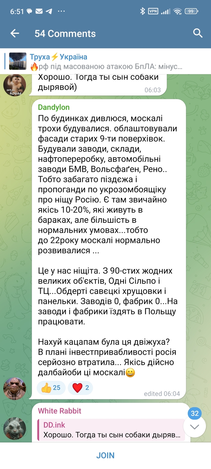 ������� ��� �� ����� ��� �� �����������