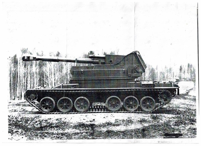 Объект 326