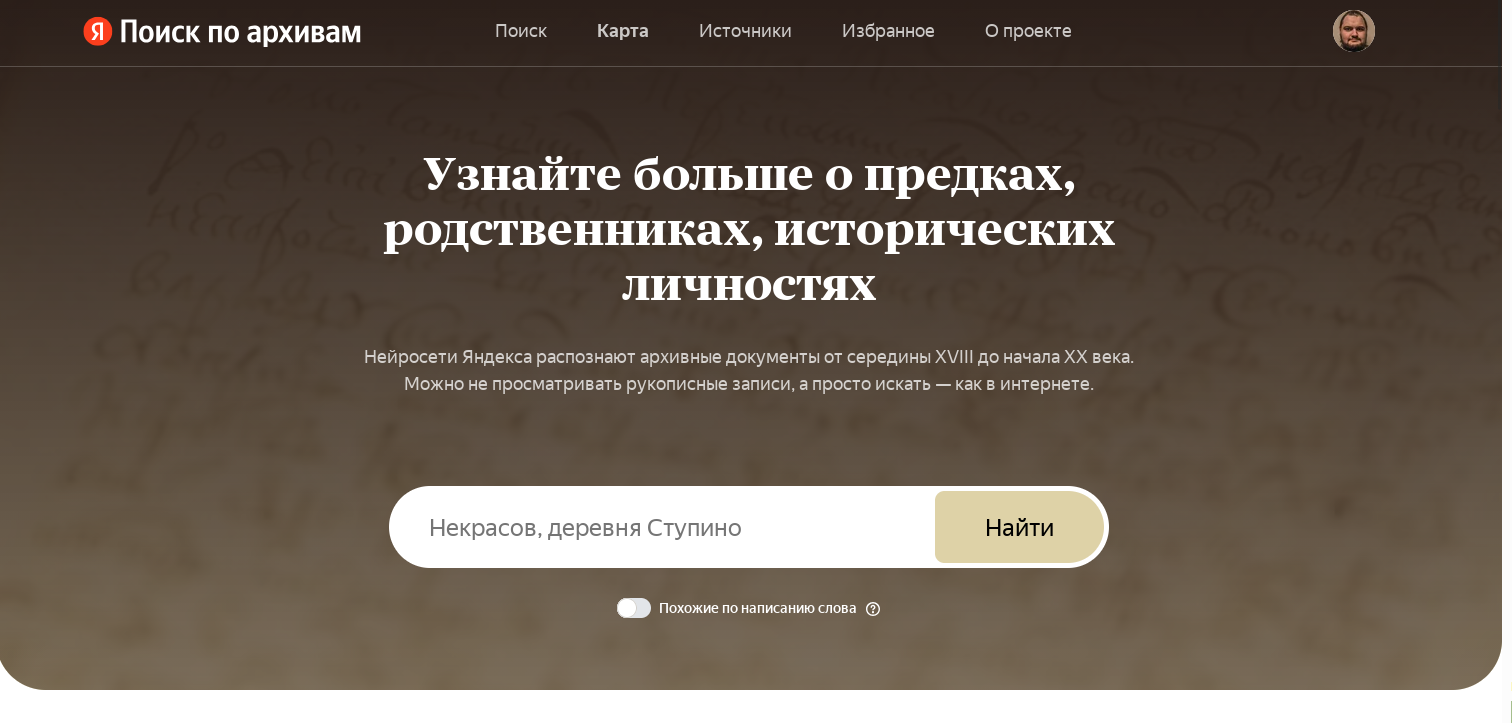 Prokhorov.Sazon's response to In Azov, an 11-year-old girl was infected with HIV and hepatitis C - My, Hospital, Infection, Azov, Rostov region, Hiv, Hepatitis C, Children, Text, Reply to post, Longpost, A wave of posts