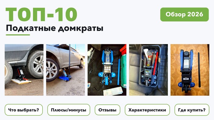 ������ ��������� �������� 2026 �� ������ ����� 730 �������� ������� �����������