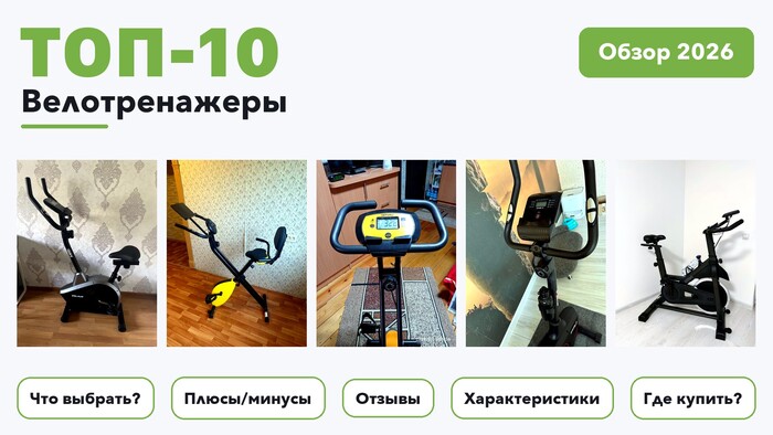 ������ ������������� 2026 �� ������ ����� 610 �������� ������� �����������