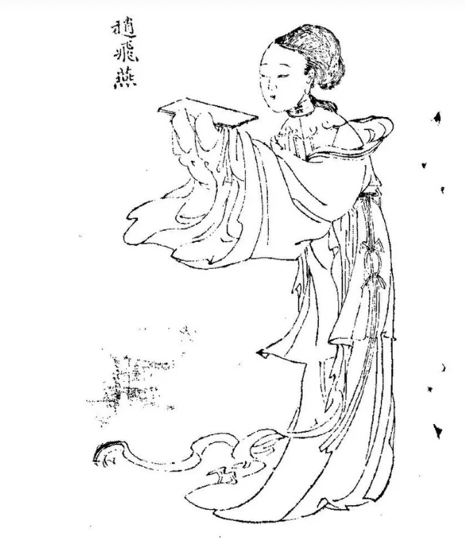 Made both sisters happy - My, History (science), China, Ancient China, Marriage, Relationship, Men and women, Women, Longpost