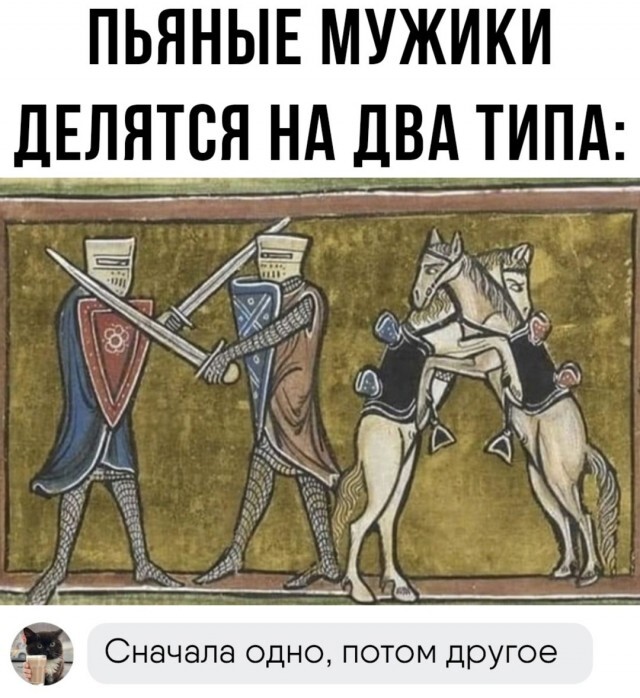 ����������� ����� ���� ��� � ������...�