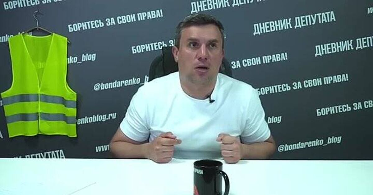 People in Russia are being detained for links in posts. - Russia, Power, People, Social networks, Arrest, Nikolay Bondarenko, Video, Video VK, Politics