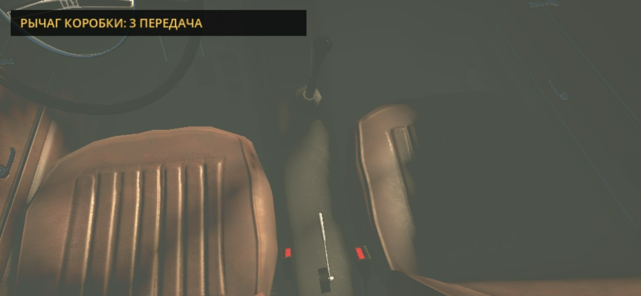I spent two days fine-tuning my VAZ-2101: suspension, gearbox, interior, and future breakdowns. - My, Indie game, Computer games, Games, Godot Engine, RPG, AvtoVAZ, Vaz-2101, Gamedev, Game art, GIF, Longpost