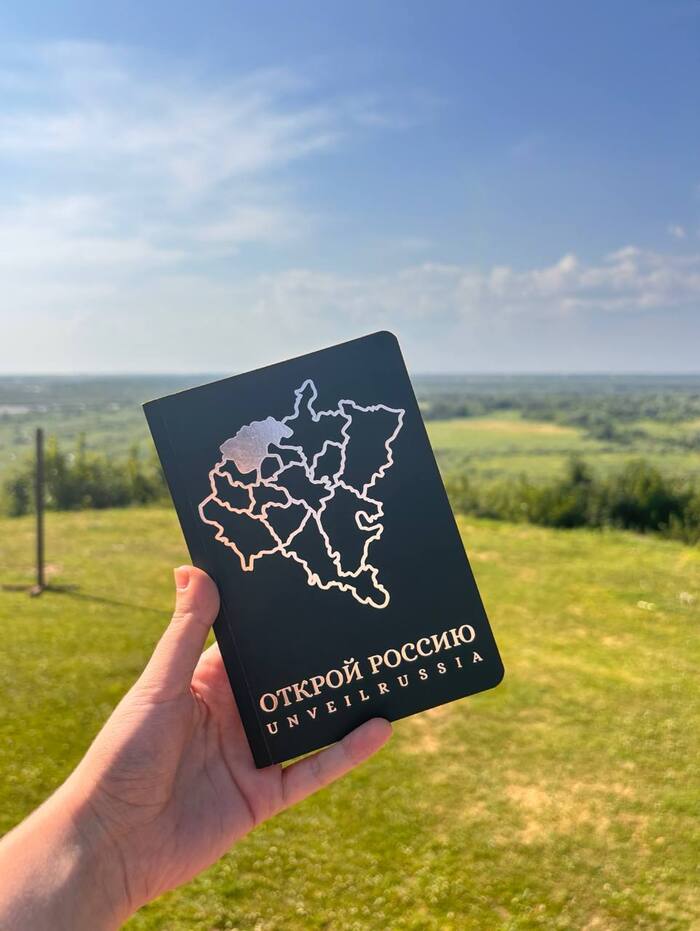 Усадьба Приклонских-Рукавишниковых