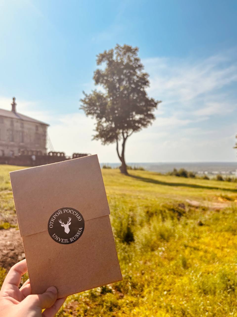 I quit my job, invested all my savings into a business, and went bankrupt. - My, Travels, Nizhny Novgorod, Souvenirs, Small business, Starting a business, Trade, Longpost