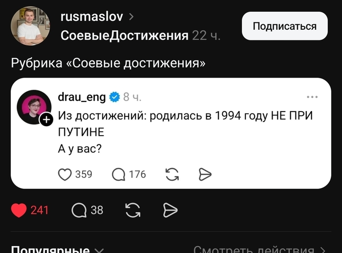 ����� ����� �������