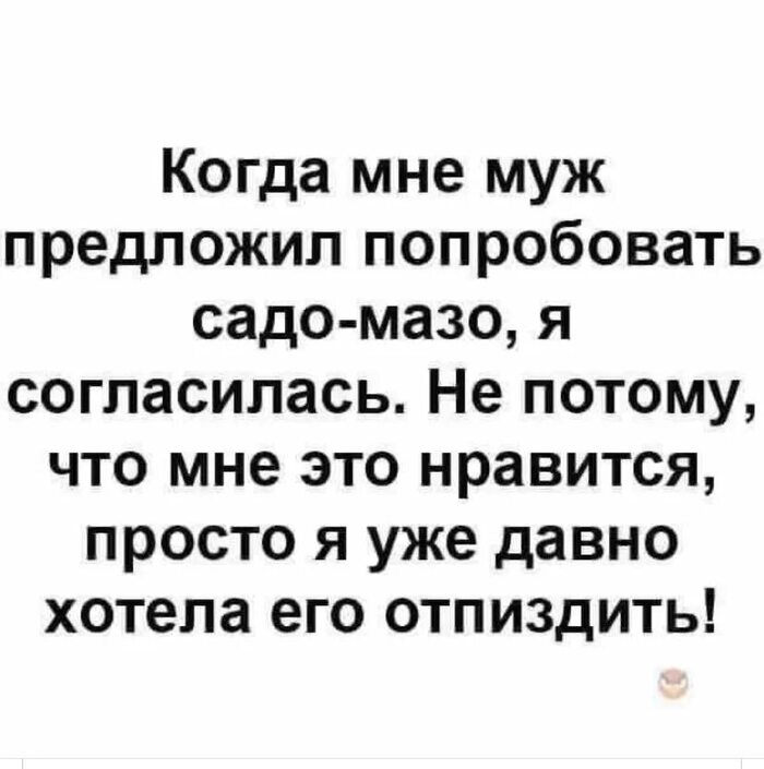 Ответ FireAction в «Проще…»