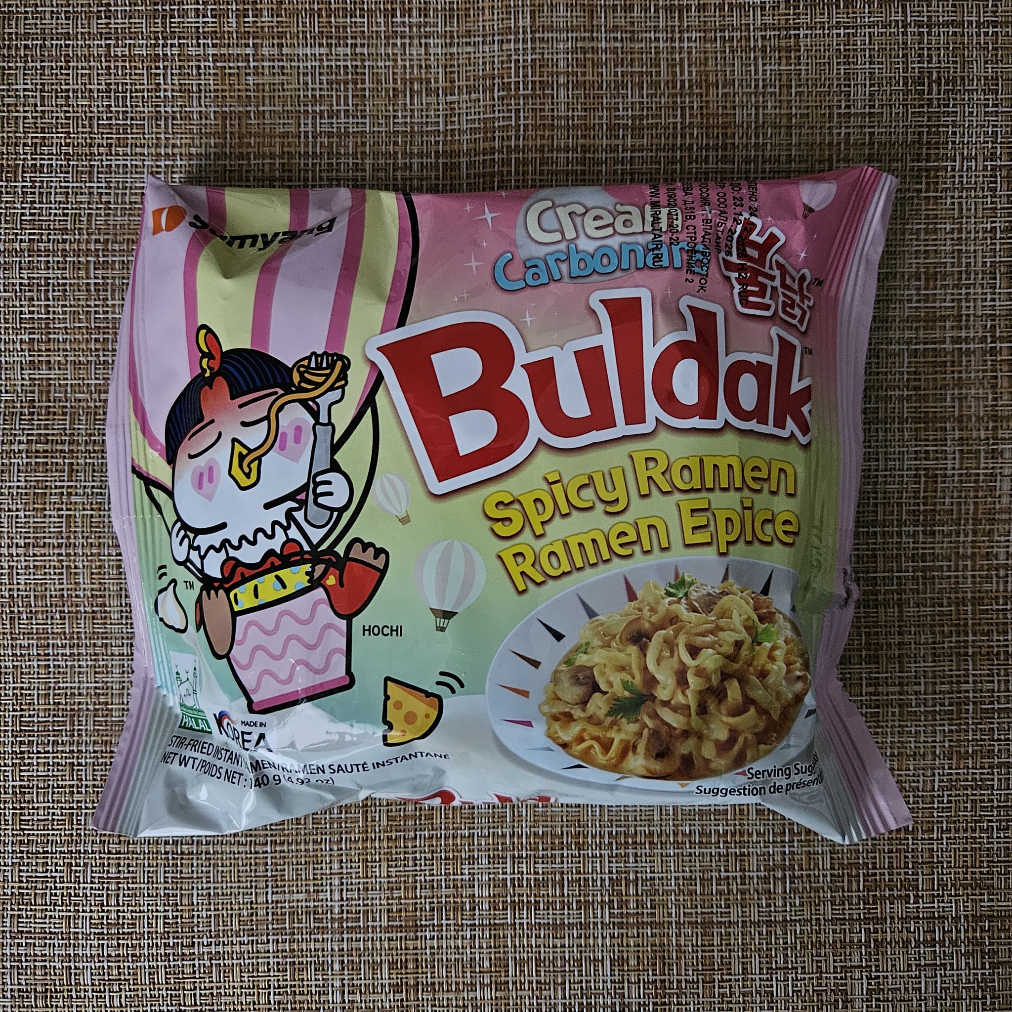Buldak Cream carbonara - My, Doshirakology, Noodles, Food, Overview, Food Review, Beachpacket, Longpost