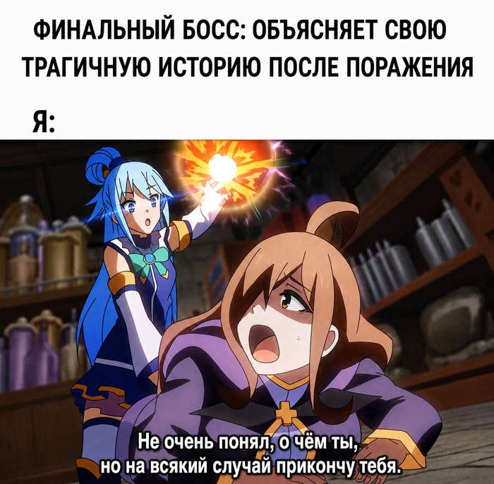 ��� ����� �����������, ��...