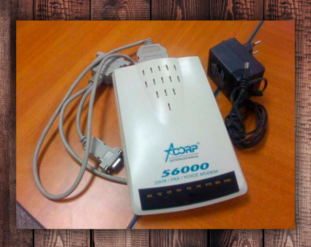 I can almost hear him purring in the 90s from the photo. Dial-up modem – the times when a single image took two hours to load. - My, Childhood of the 90s, Humor, 90th, Internet, 2000s, Old school, Longpost