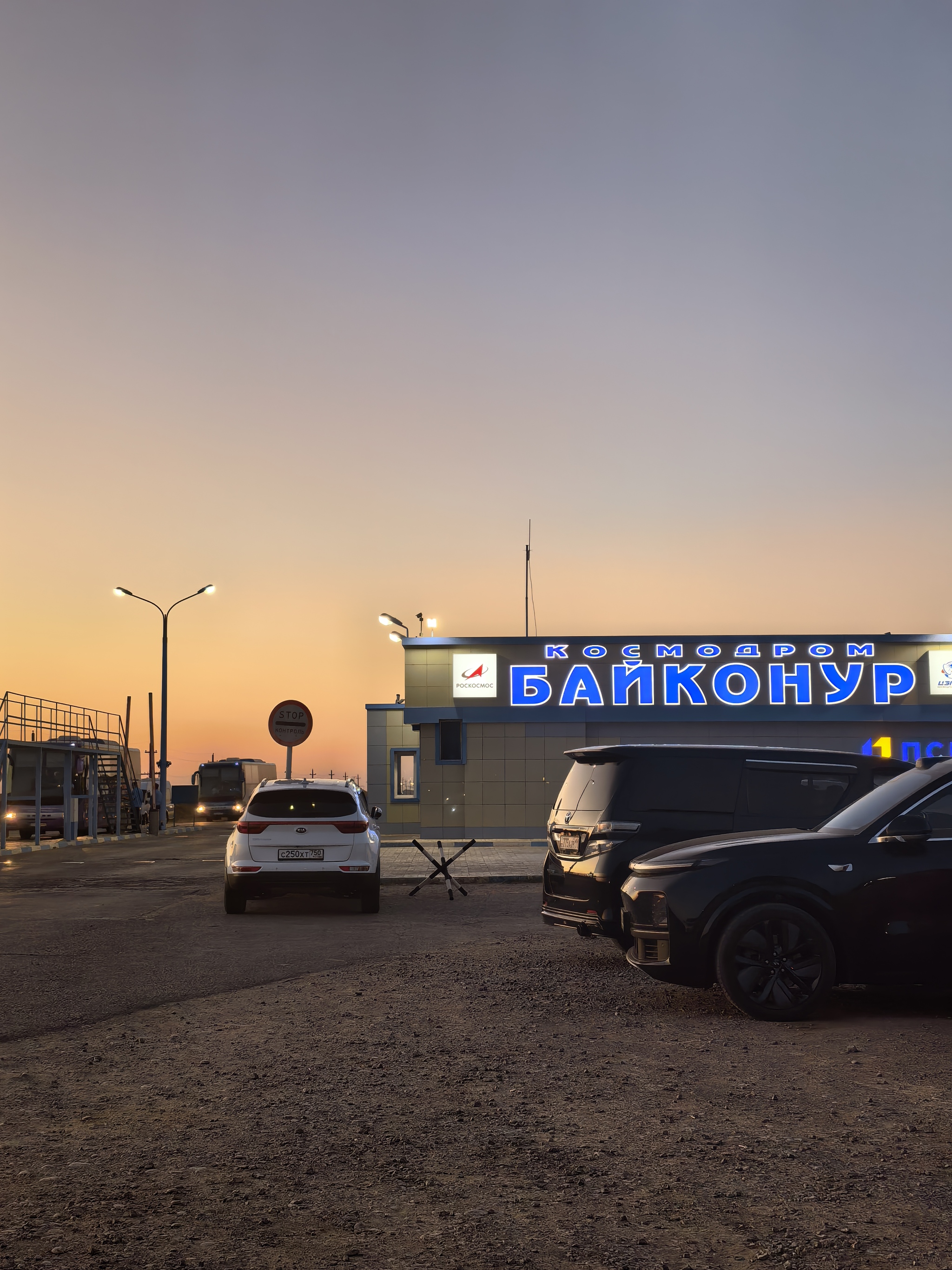 Part 5. The Losers Moscow - Kazakhstan - Moscow - Series Travels, My, Kazakhstan, Baikonur, Cosmodrome, Tourism, Travels, Road trip, Interesting places, Drive, Longpost