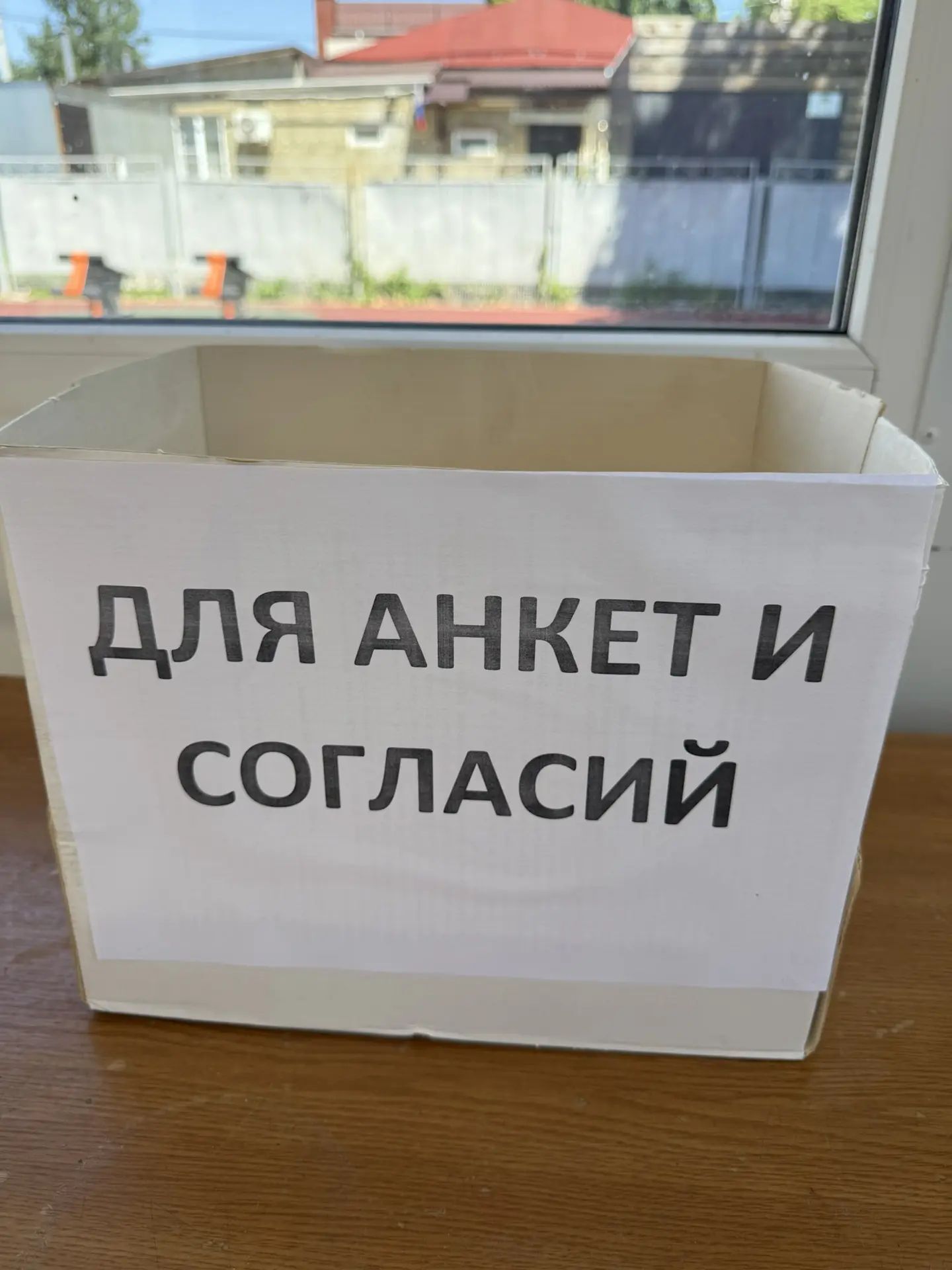 Save me, help me! I'm being forced. I need your wise advice. - My, VTB Bank, Compulsion, Petty tyranny, Mat