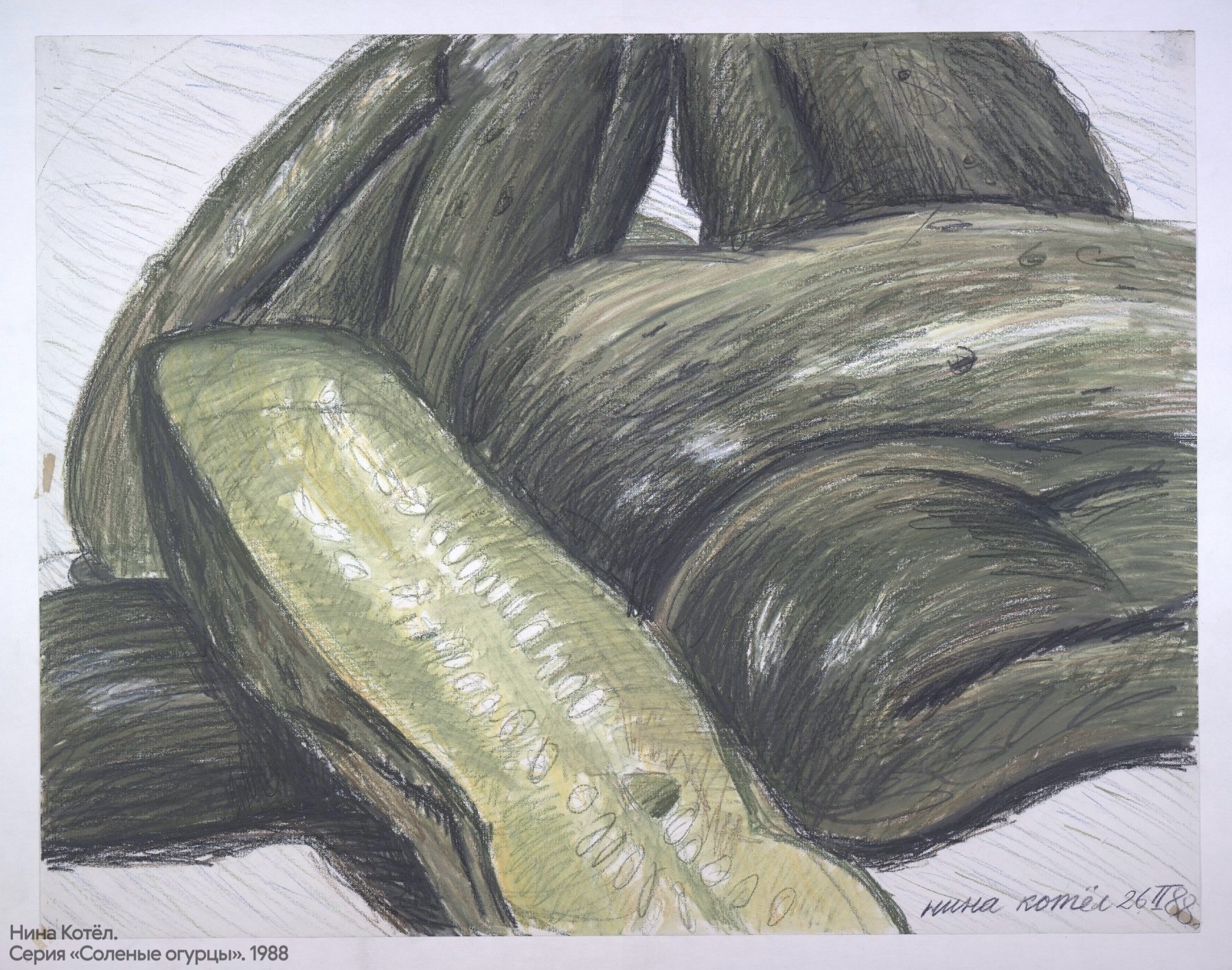 Lightly salted cucumbers - Art, Cucumbers, Suzdal, Garden, Holidays, Lightly salted cucumbers, Longpost