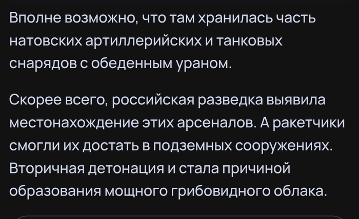 "��������" �� ����